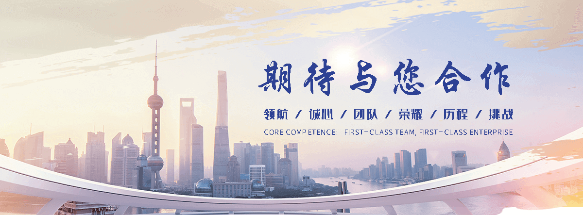 兰溪抗震支吊架实体厂家